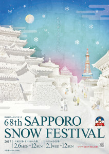 Festival della Neve di Sapporo