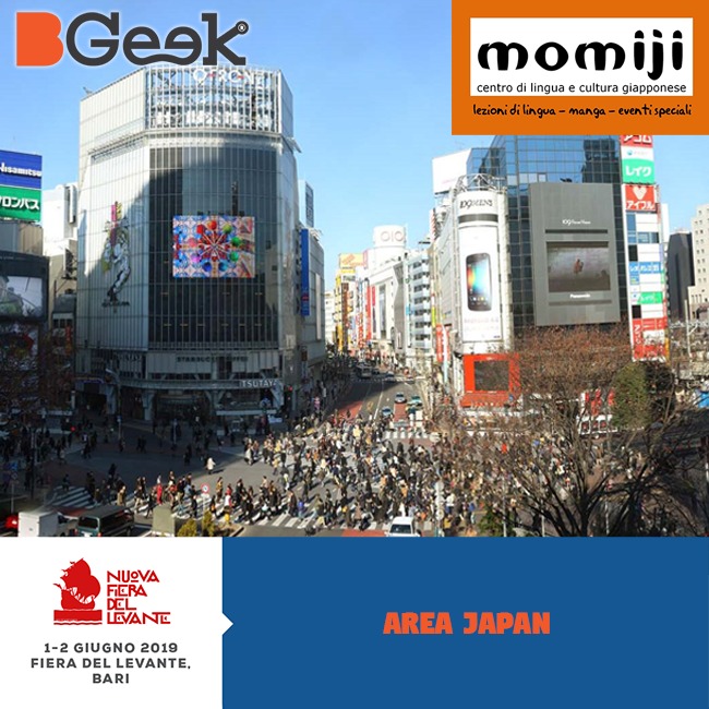 Area Japan a cura di Momiji