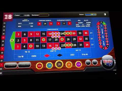 Загадки Loto как играть и выигрывать