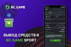 Погружение в мир BC Game Aviator — игровой опыт нового уровня